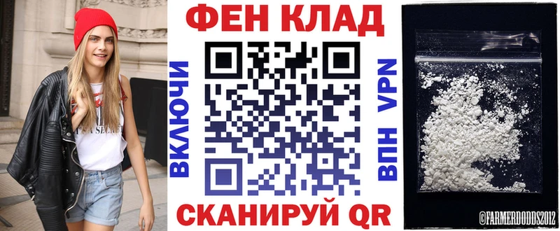 Амфетамин VHQ  Калуга 