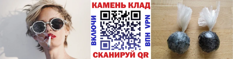 shop официальный сайт  Калуга  ГАШ ice o lator 