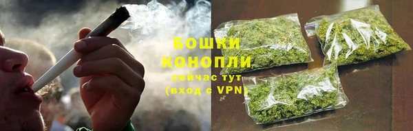 марки nbome Богородицк