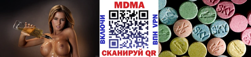 MDMA crystal  Калуга 