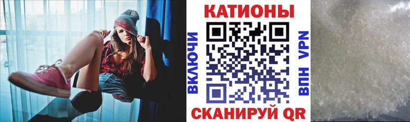 МЯУ-МЯУ мука  Калуга 