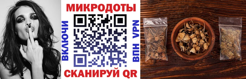 Псилоцибиновые грибы MAGIC MUSHROOMS  гидра зеркало  Калуга 